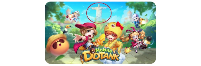 DDTank Mobile: 1st screenshot in the Brazilian Google Play Store, 2021
